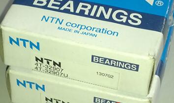 NTN 32907XU Bearing